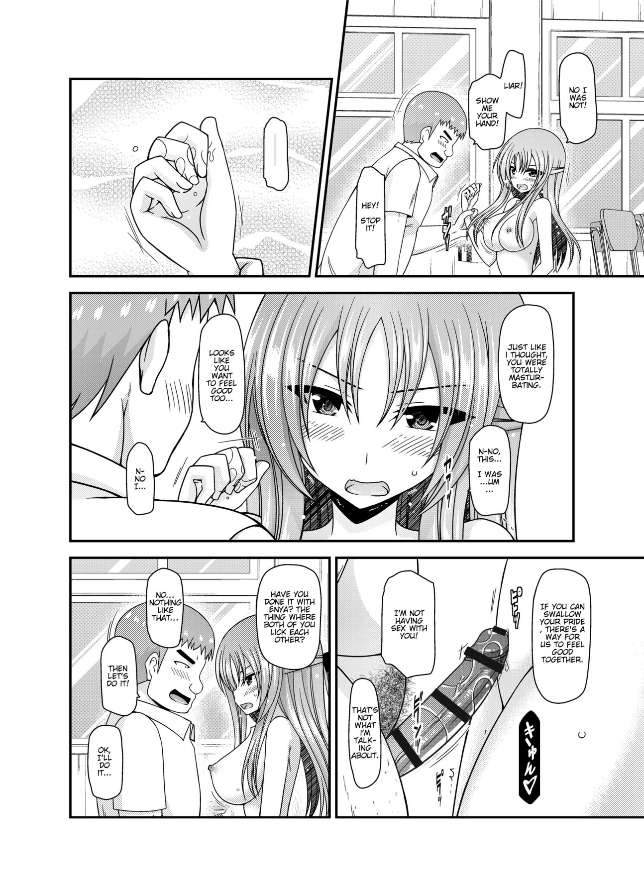 Hentai Manga Comic-Girl Exposure Game-Chapter 2-58